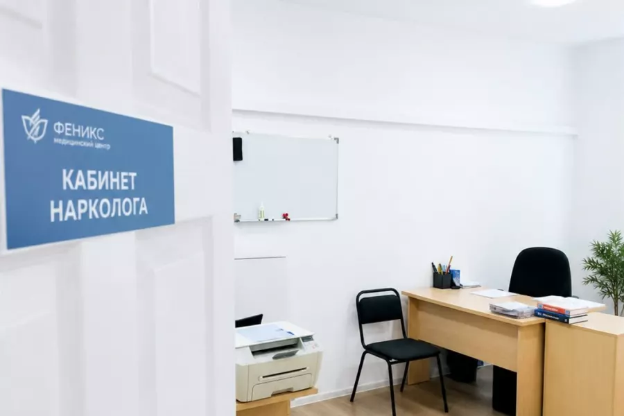 Реабилитационный центр для наркозависимых в Никольском
